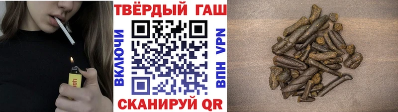 Амфетамин Барнаул