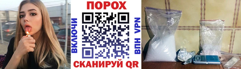 Купить  Барнаул  Amphetamine 97% 