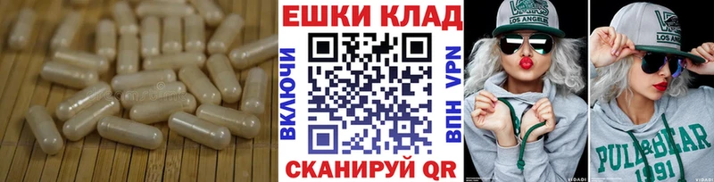ЭКСТАЗИ TESLA  Купить где  Барнаул 