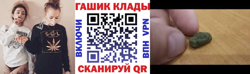 Купить где  Барнаул  ГАШ Изолятор 