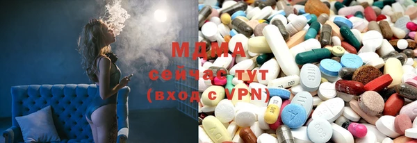 mix Заволжск