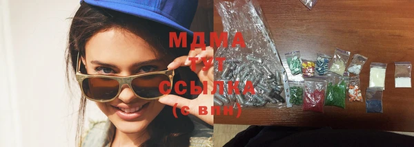 mix Зерноград