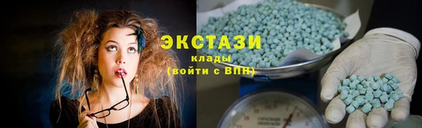 mix Заволжск