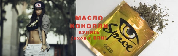 mix Заволжск