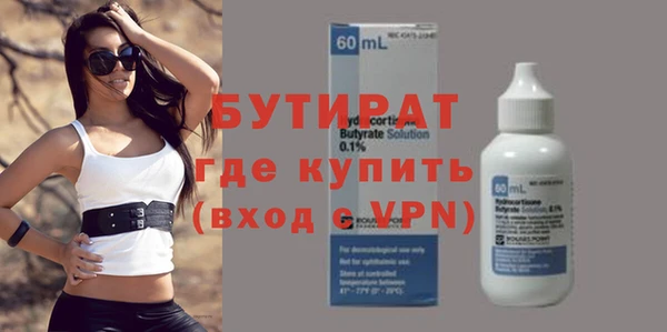 mix Зерноград