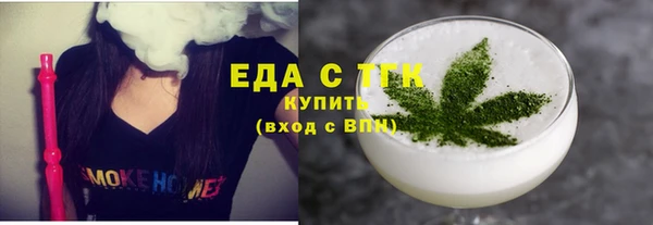 mix Заволжск