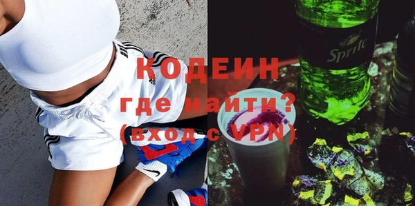 mix Зерноград