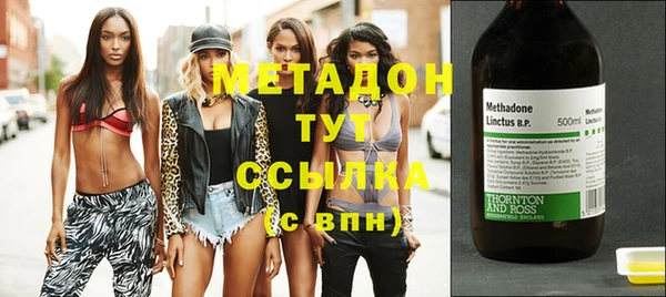 mix Заволжск