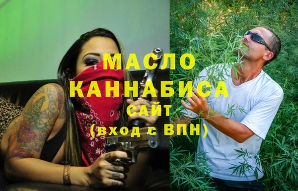 mix Заволжск