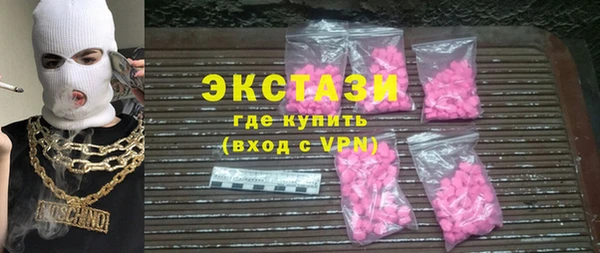 mix Заволжск