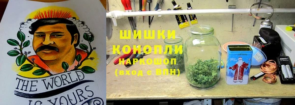 mix Заволжск