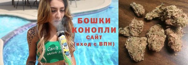 спайс Заволжье