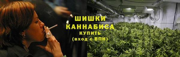 спайс Заволжье