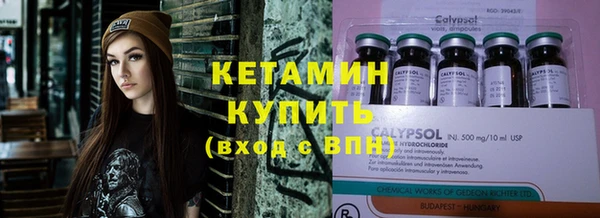 mix Заволжск